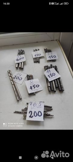 Инструмент бу СССР, оригиналы