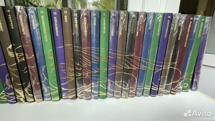 Коллекция книг