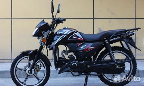 Мопед regulmoto alpha (RM-4)