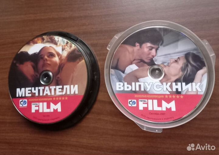 DVD диски из Total film,Total DVD, мф и др