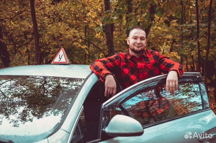 Автоинструктор, Инструктор по вождению