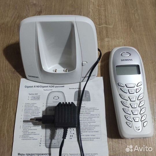 Телефон на запчасти