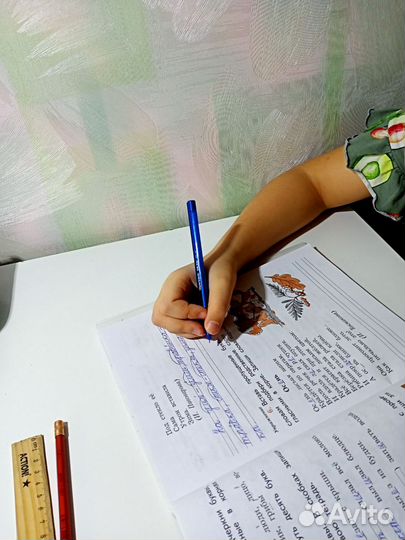 Репетитор начальных классов. Подготовка к школе