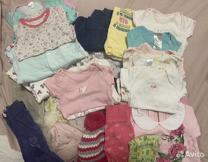 Детские вещи пакетом