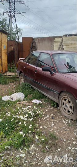 Авто на разбор