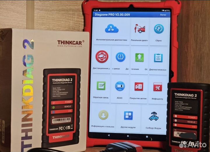 Launch x431 Pro7S / лаунч х431+ Sdiag