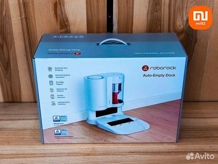 Roborock S7 станция самоочистки / новая