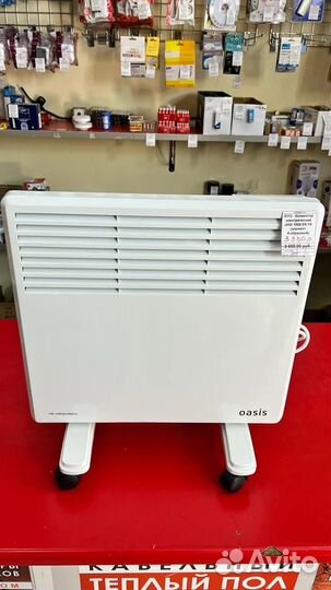 Конвектор электрический EK-10 1000Вт