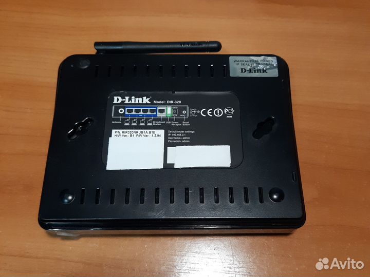 Маршрутизатор D-Link DIR-320