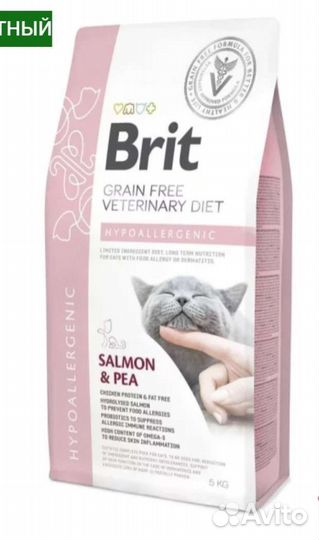 Корм для кошек и собак