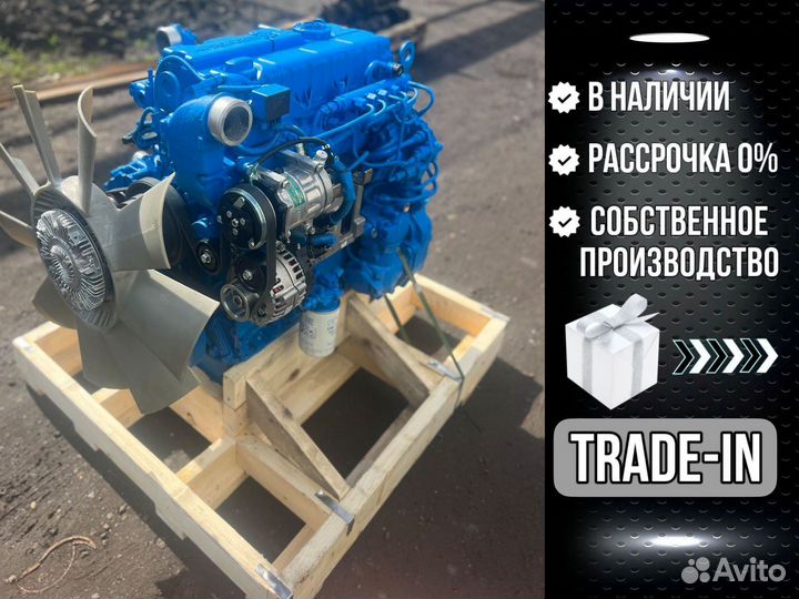 Двигатель ямз 534
