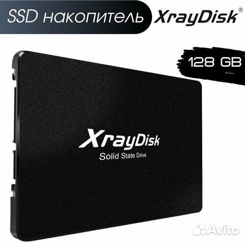 Ssd 120gb