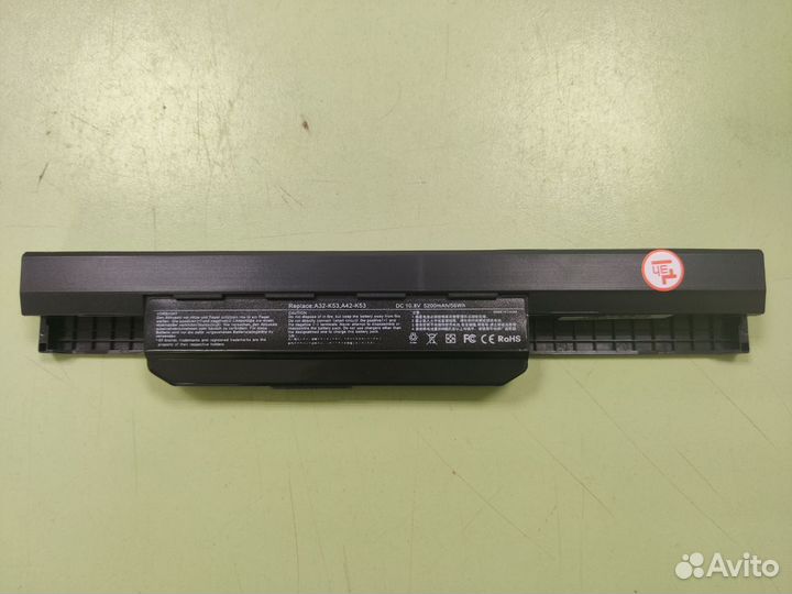 Аккумулятор для ноутбука Asus (A32-K53) A43, K53