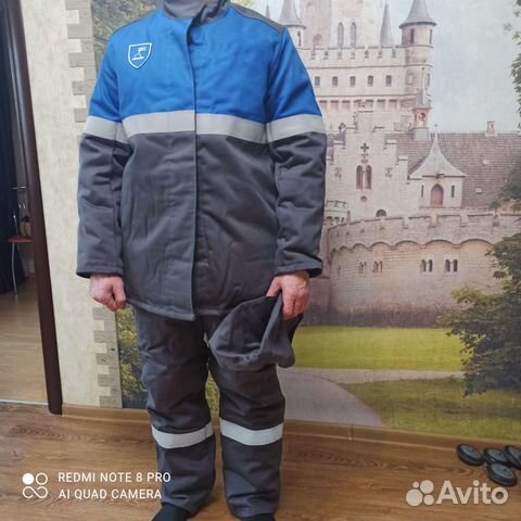Костюм сварщика зима