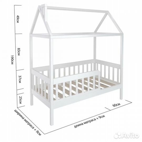 Детская кровать