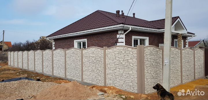 Еврозабор