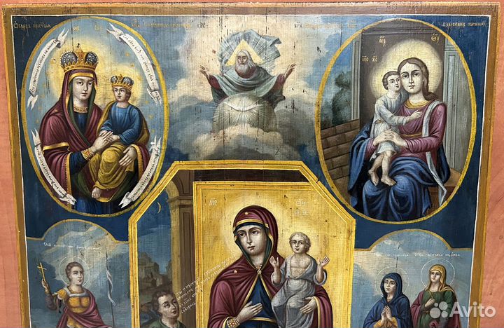 Храмовая Икона Многочастная Интересное Письмо