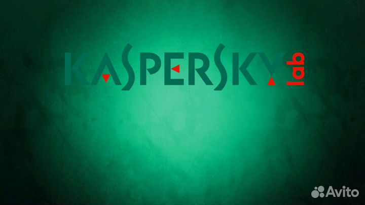 Kaspersky (Plus) Internet security, Standart