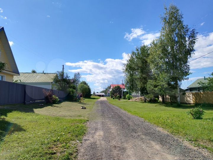 Участок 50 сот. (ИЖС)