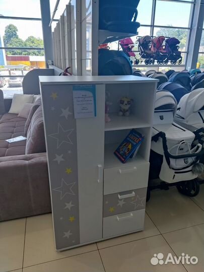 Шкаф трио звездное детство шк-10