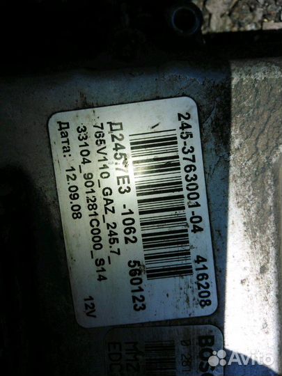 Блок управления двигателем мтз 245.7 евро 3