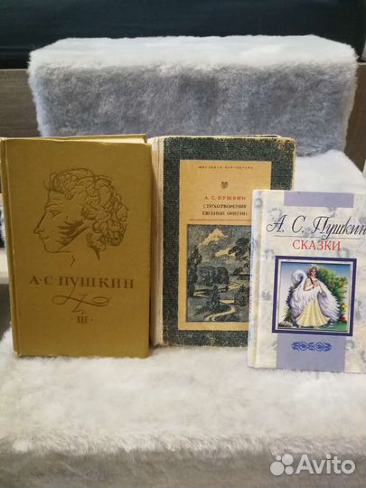 Классическая литература для школы