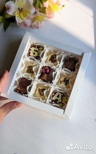 Подарок учителю