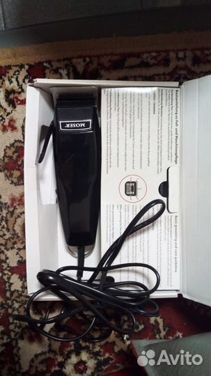 Машинка для стрижки животных