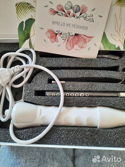 Аппарат дарсонваль