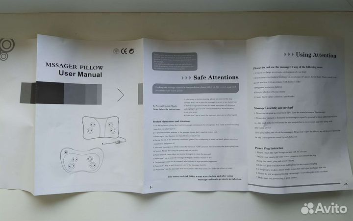 Массажная подушка для шеи