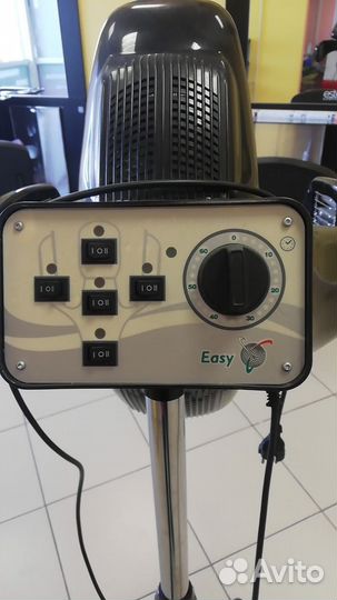 Климазон Harmony Easy