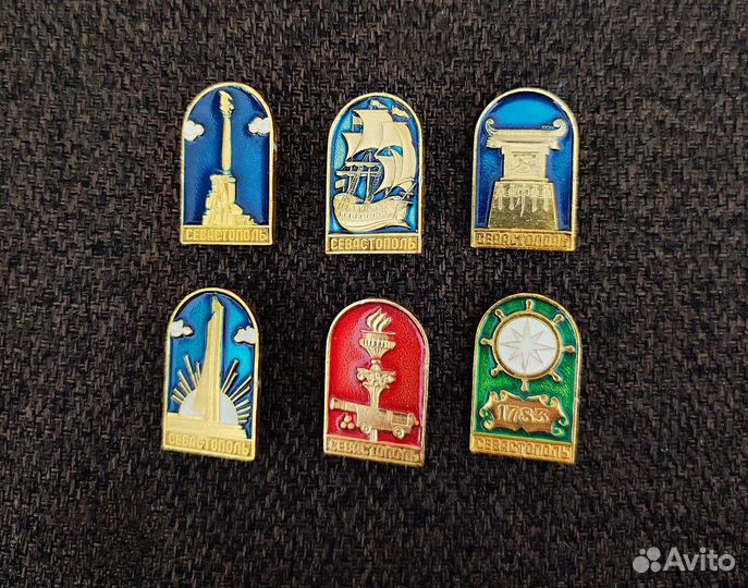 Значки Севастополь