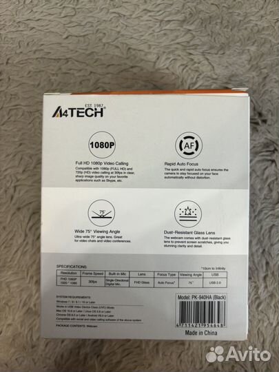 Веб-камера A4Tech PK-940HA