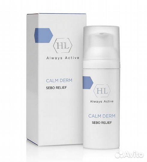 Профессиональная косметика Holy Land