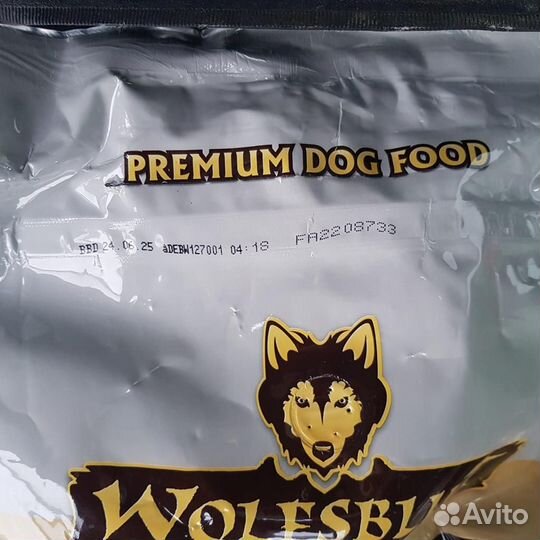 Сухой корм для собак