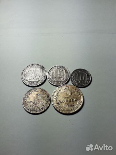 Монеты раннего СССР