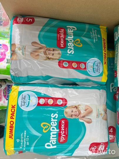 Трусики pampers 3,4,5,6,7