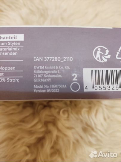 Массажные щётки. Расчёска для женских волос