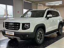 Новый Haval Dargo 2.0 AMT, 2024, цена от 3 049 000 руб.