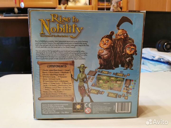 Настольная игра Rise to Nobility