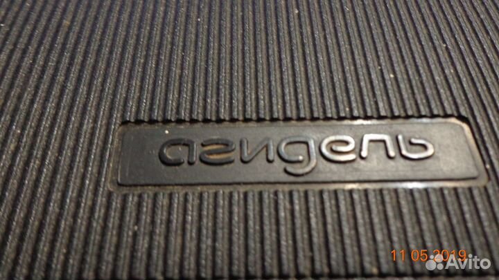 Электробритва