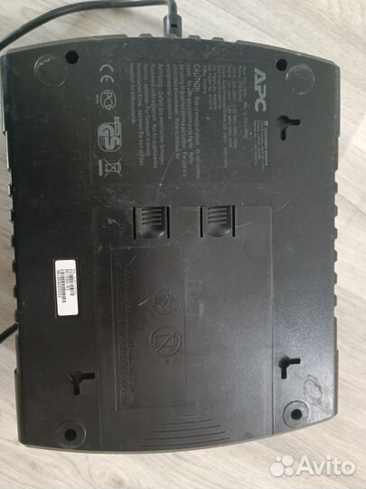 Источник бесперебойного питания