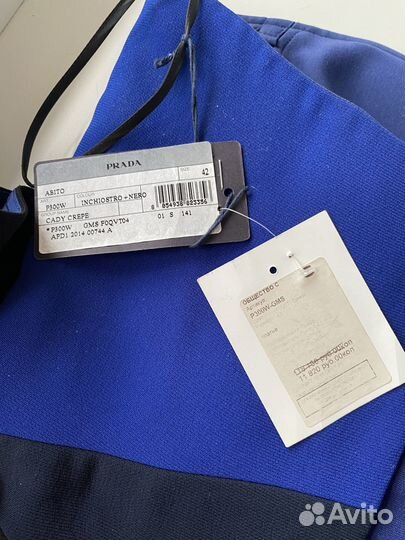 Платье prada