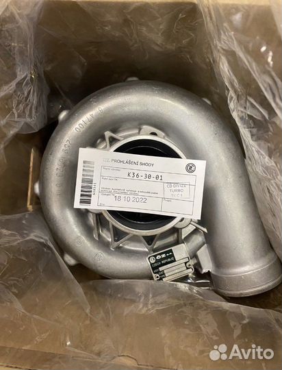 Турбина К36-30-01 ямз-238Б, бе, бе2, 7511,евро-2