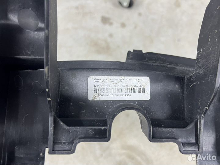 Решетка радиатора mercedes GLS x167