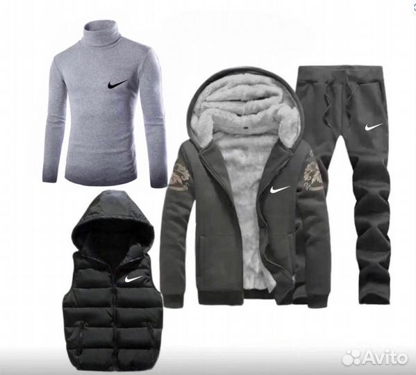 Спортивый костюм 4в1 Nike