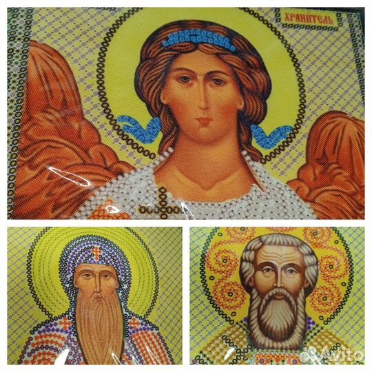 Набор для вышивания бисером иконы С
