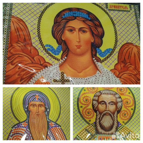 Набор для вышивания бисером иконы С