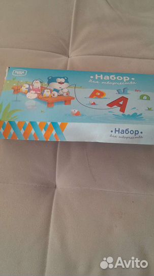 Мольберт для рисования детский