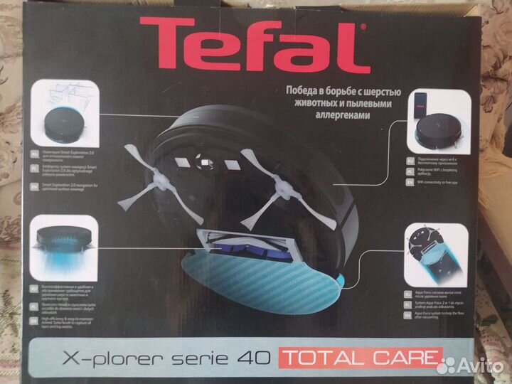 Робот пылесос tefal x-plorer serie 40 total моющий